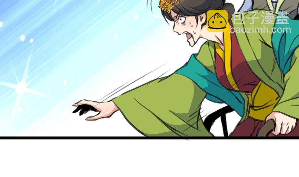 第220话 家宅不宁11