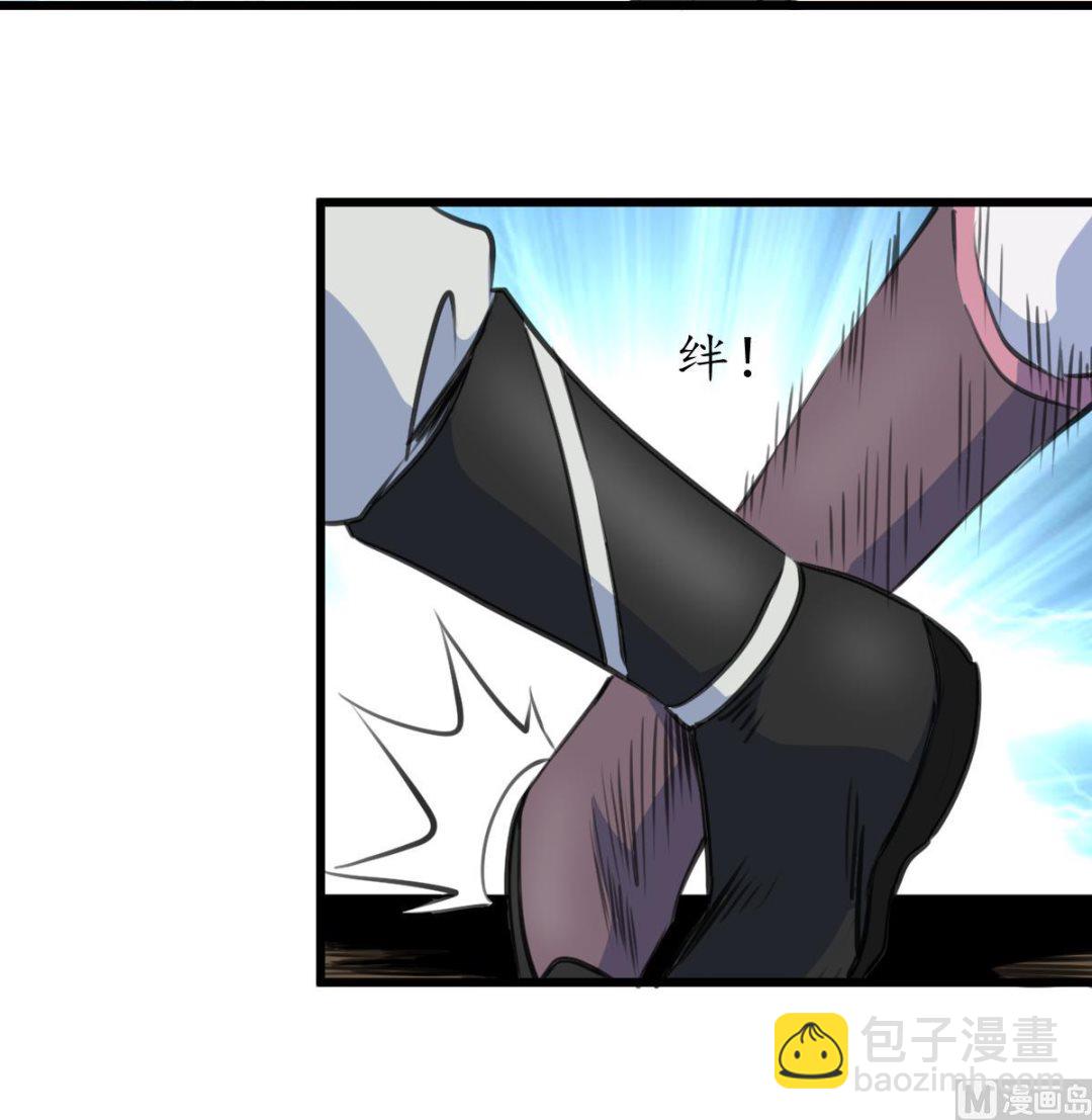第221话 道高一丈27
