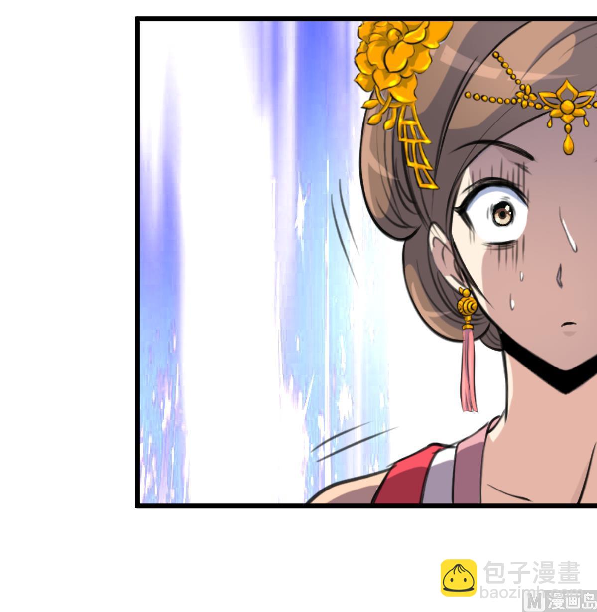 第222话 弑父大罪18