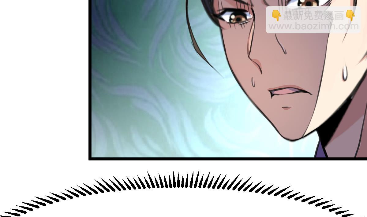 第224话 大夫人的罪状20