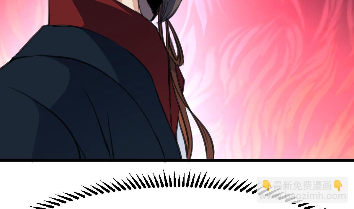 第224话 大夫人的罪状22