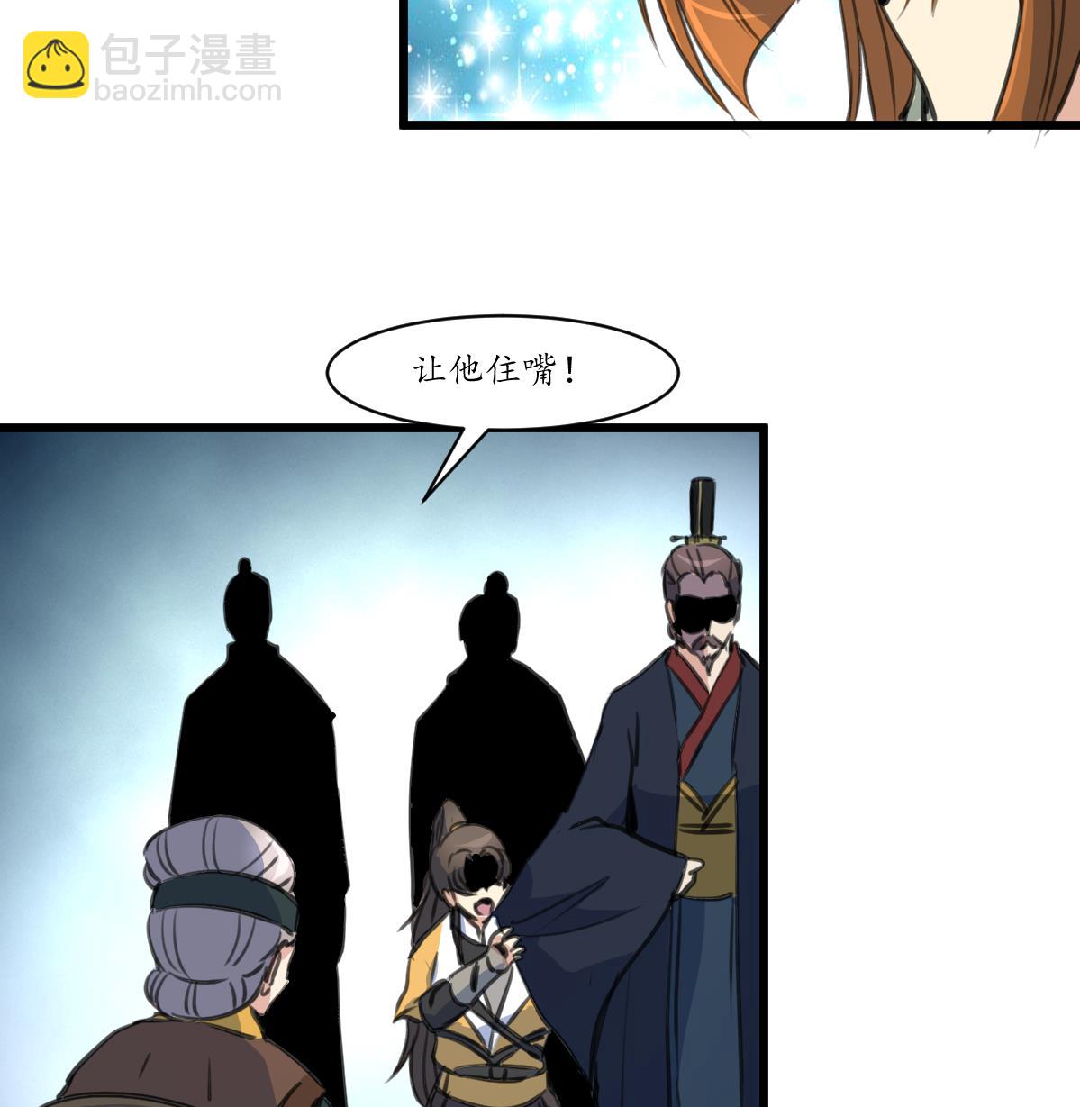 第225话 处置35