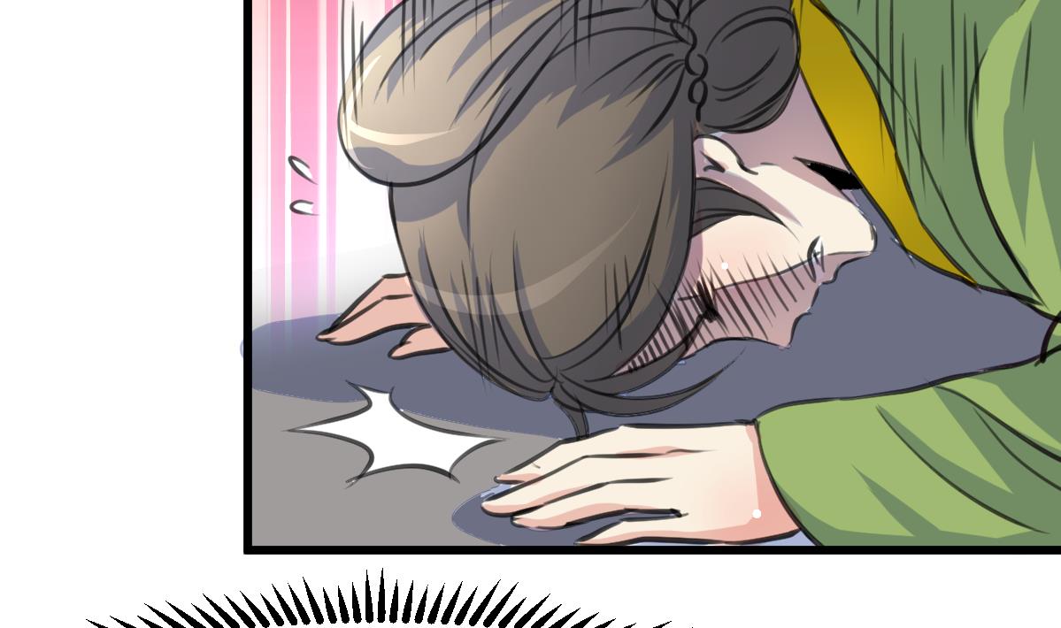 第226话 不容姑息32