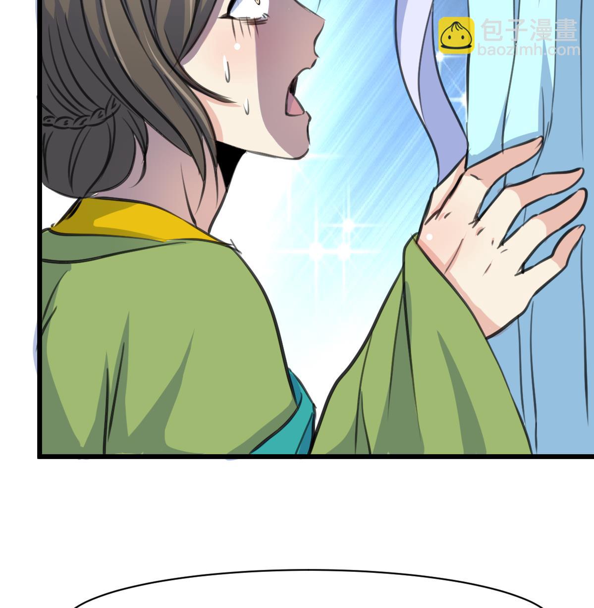 第226话 不容姑息35
