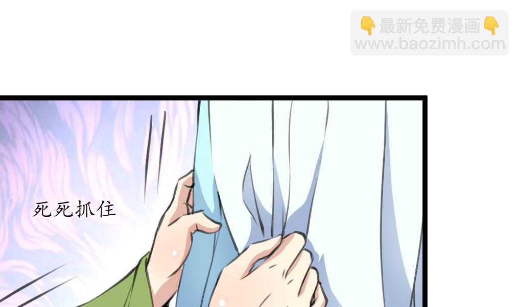 第227话 静心养病吧1