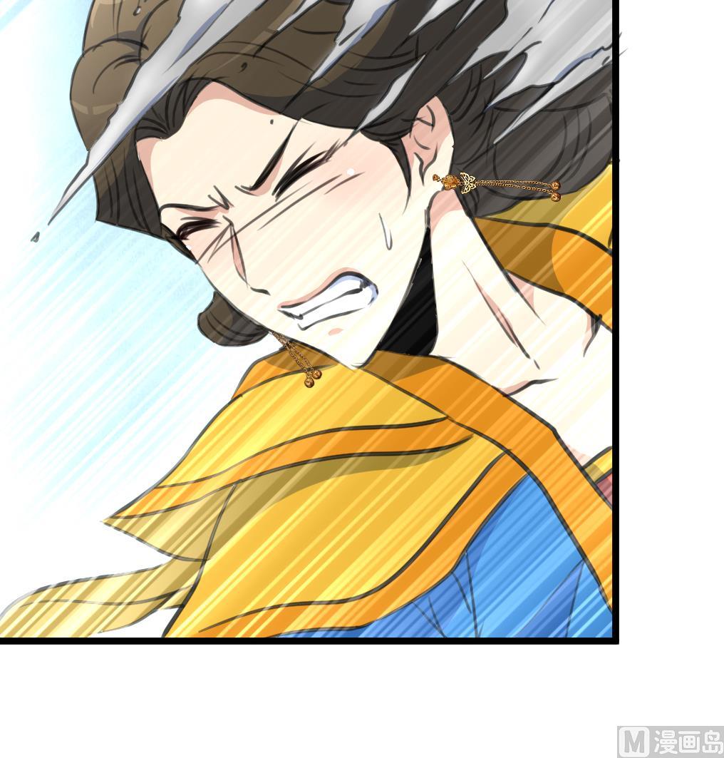 第229话 现形18