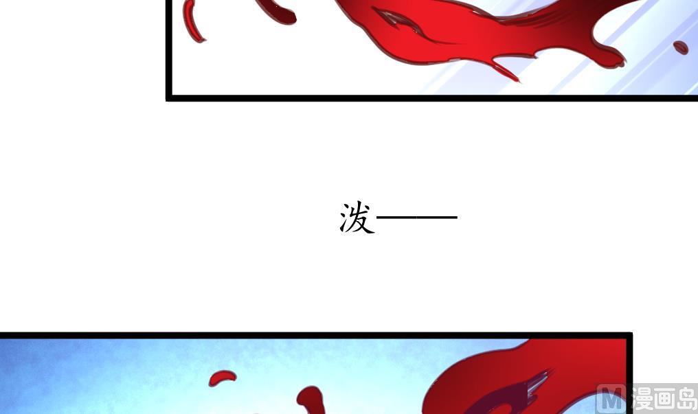 第229话 现形24