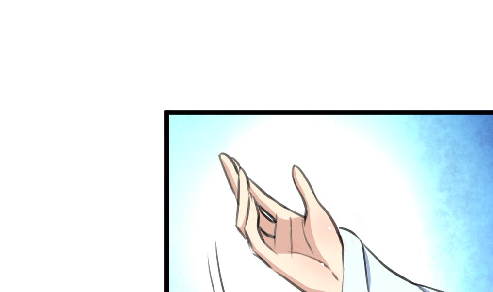 第229话 现形28