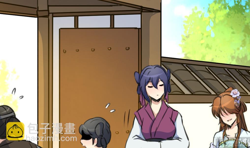 第229话 现形30