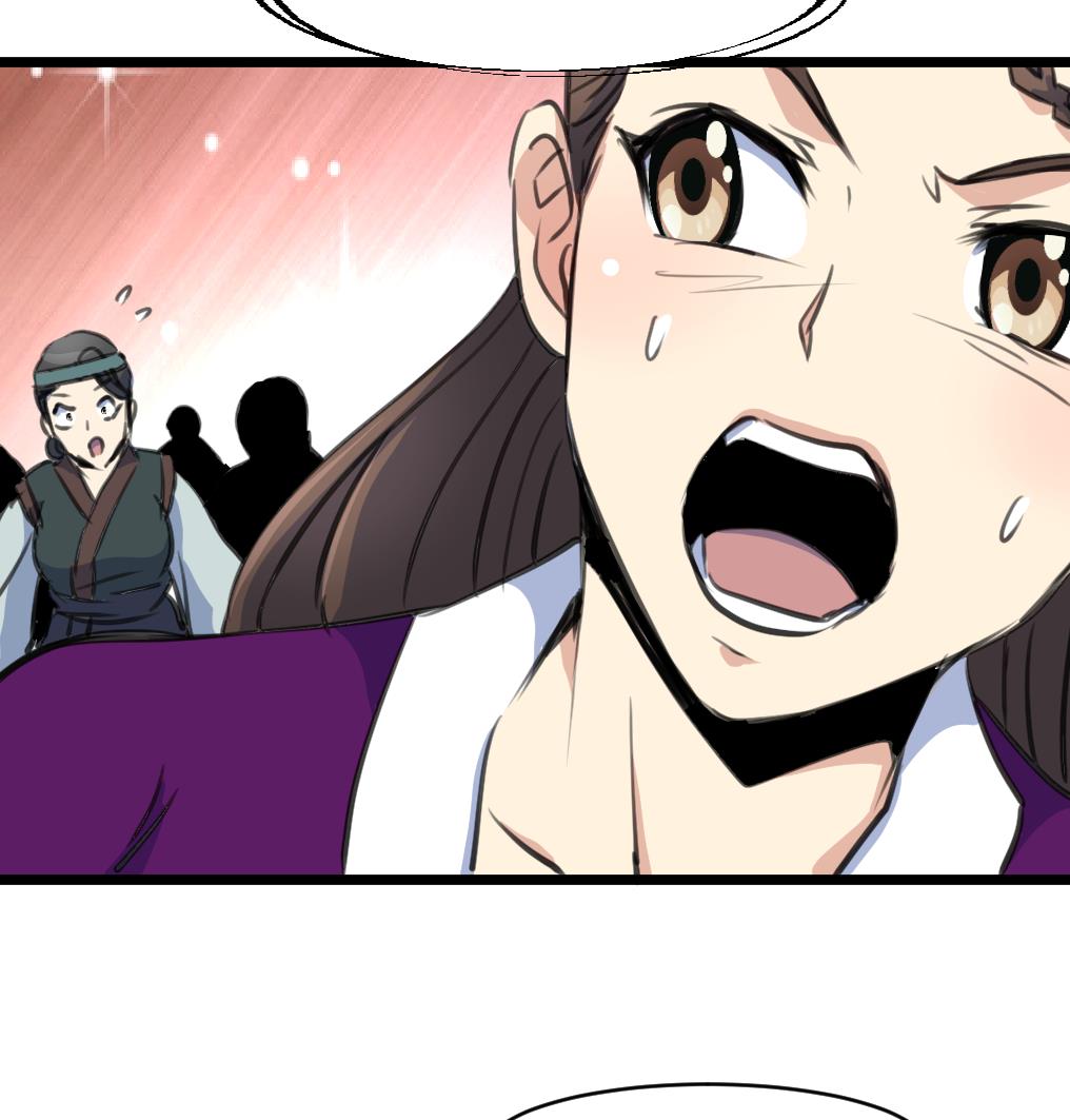第229话 现形8