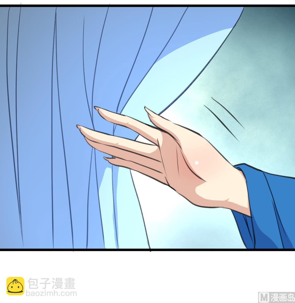 第230话 抓什么？9