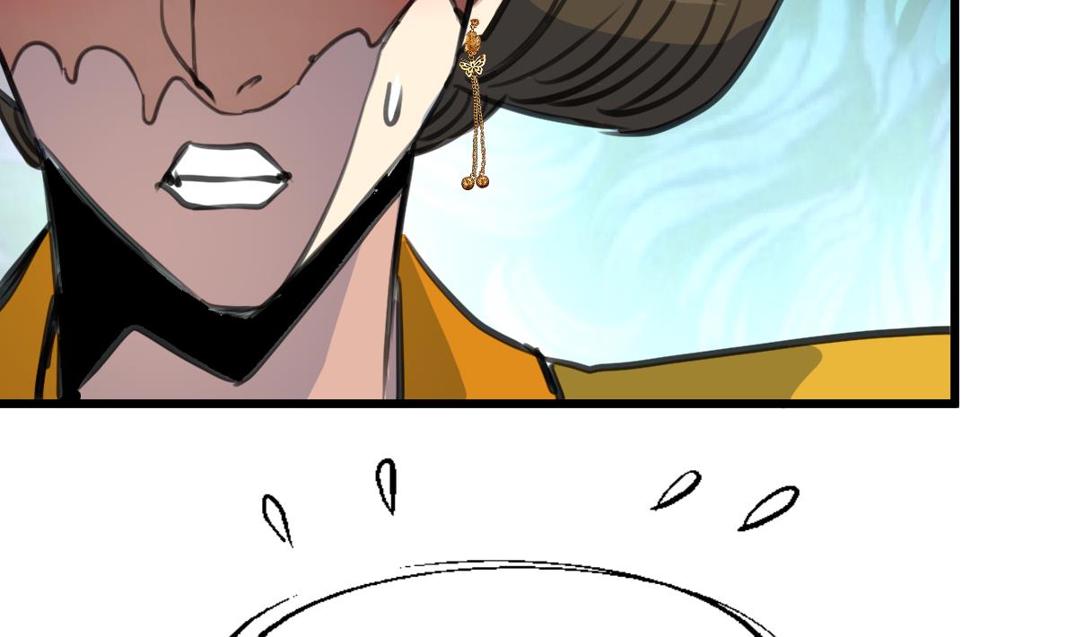 第231话 狠辣的三小姐11