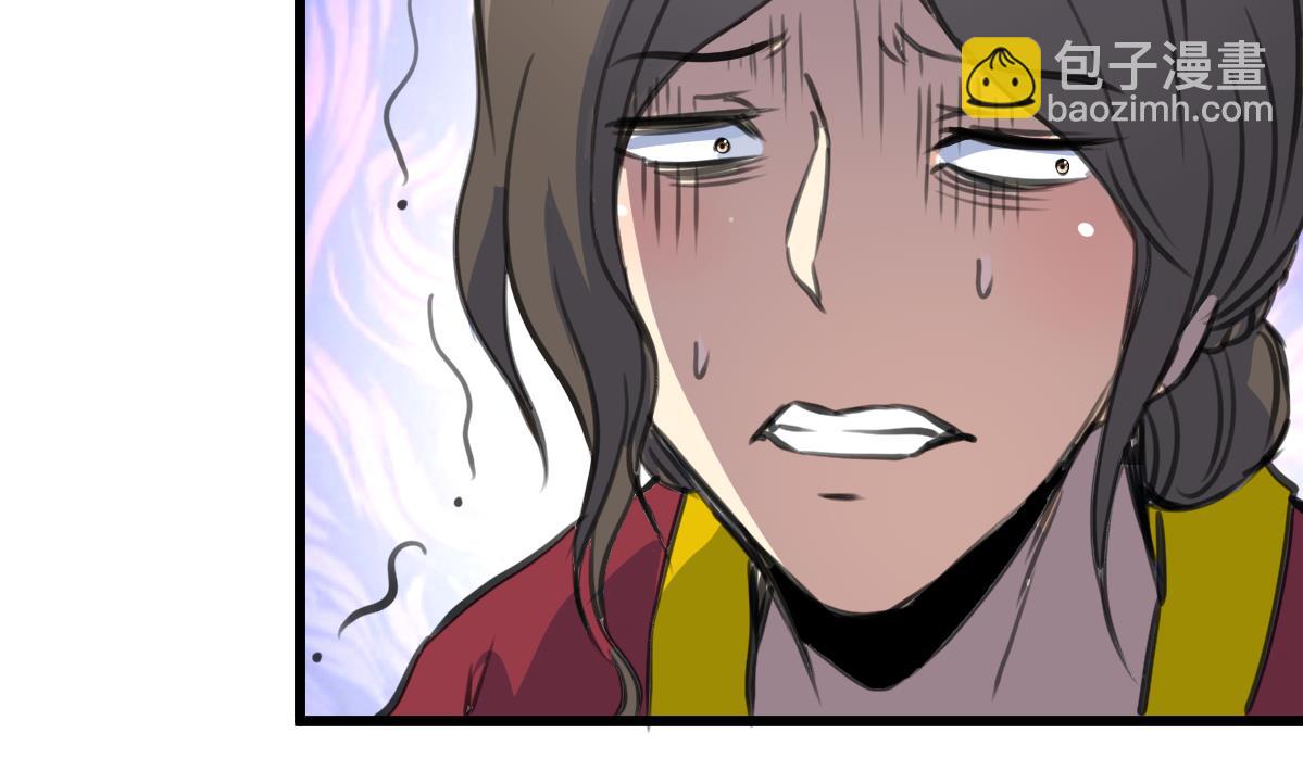 第231话 狠辣的三小姐4