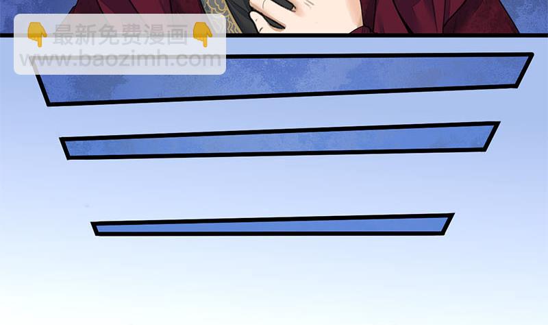 第三季 第233话 心意12
