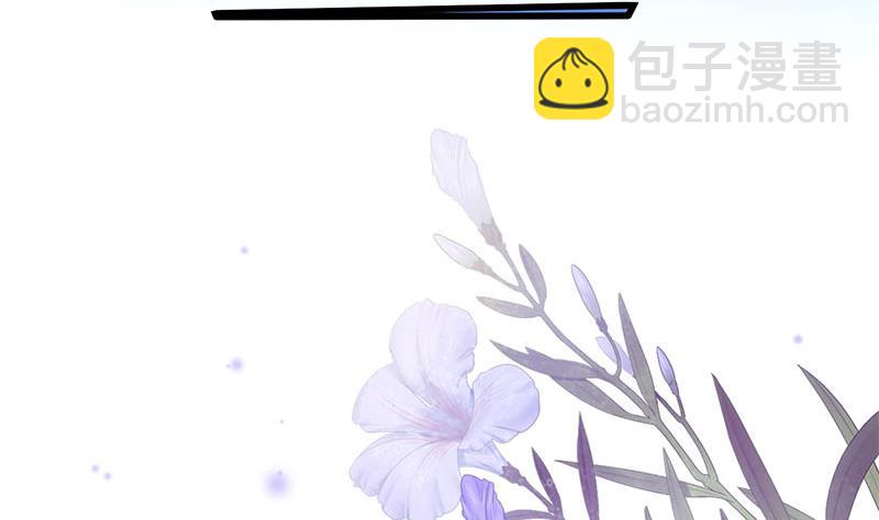 第三季 第233话 心意13