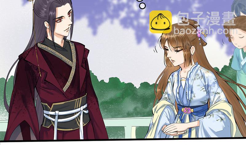 第三季 第233话 心意19