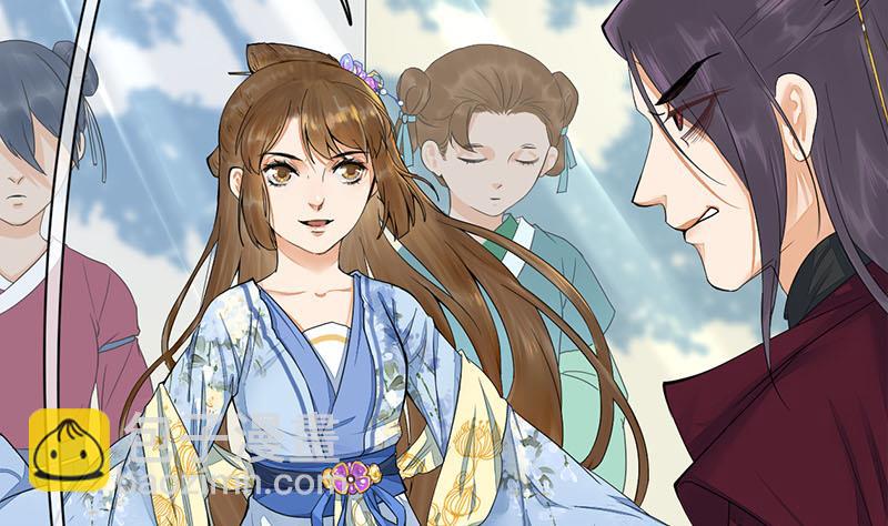 第三季 第233话 心意48