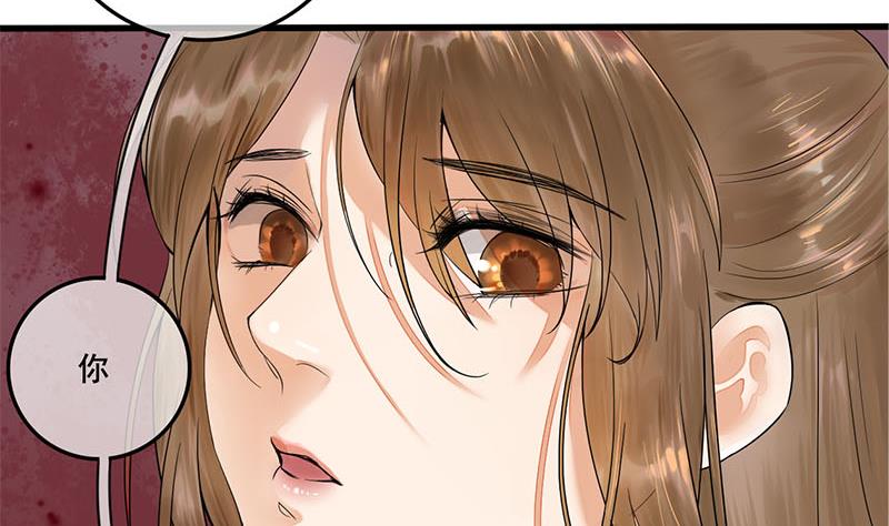 第三季 第233话 心意61