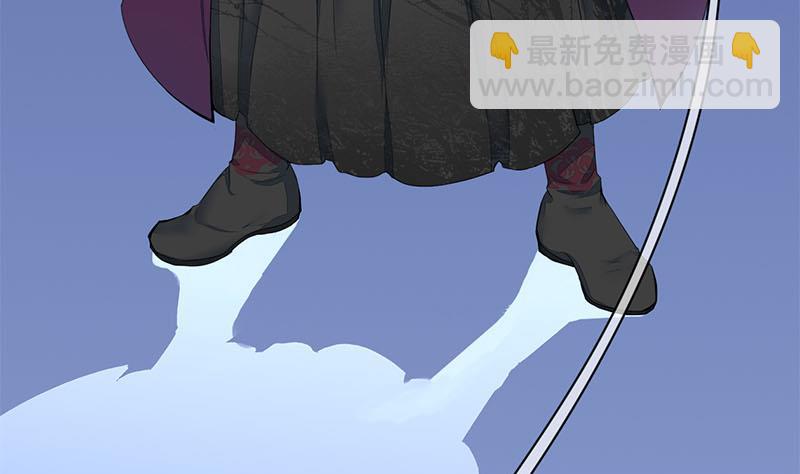 第三季 第233话 心意7