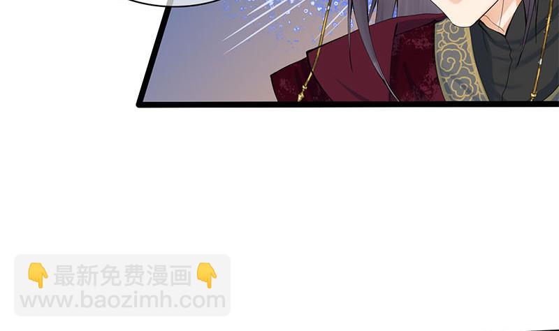 第三季 第234话 想太多15