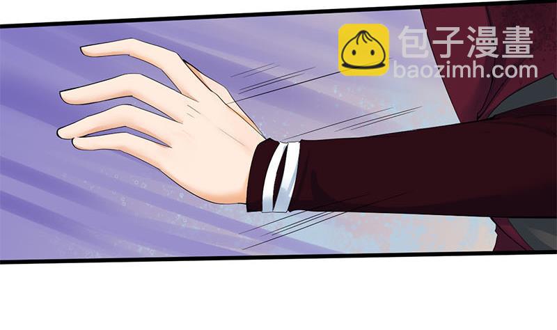 第三季 第234话 想太多16