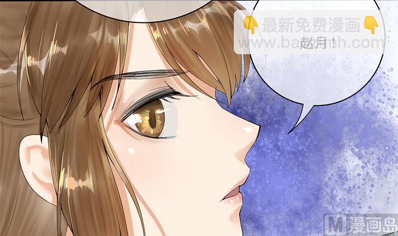 第三季 第234话 想太多23