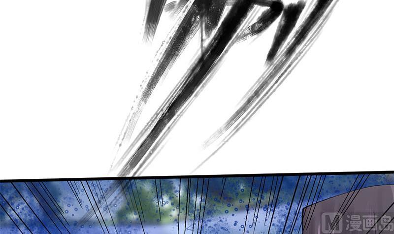 第三季 第234话 想太多26