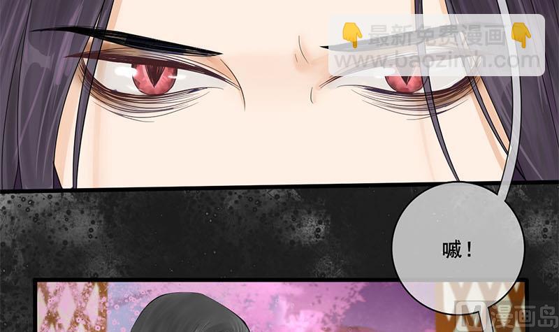 第三季 第234话 想太多38