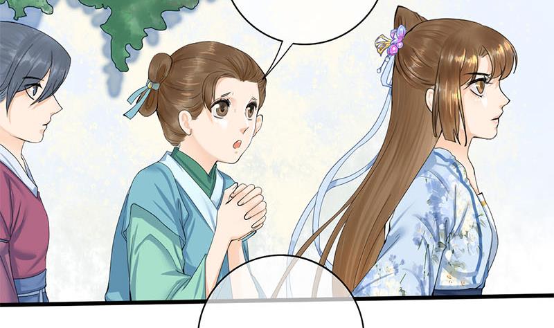 第三季 第234话 想太多43