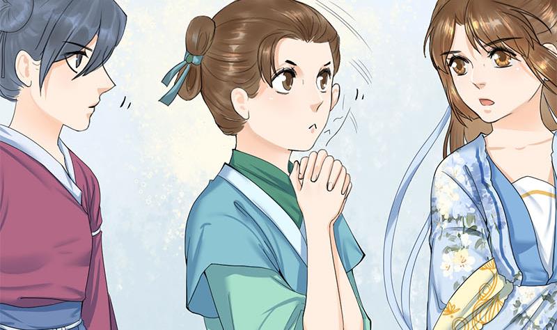 第三季 第234话 想太多45