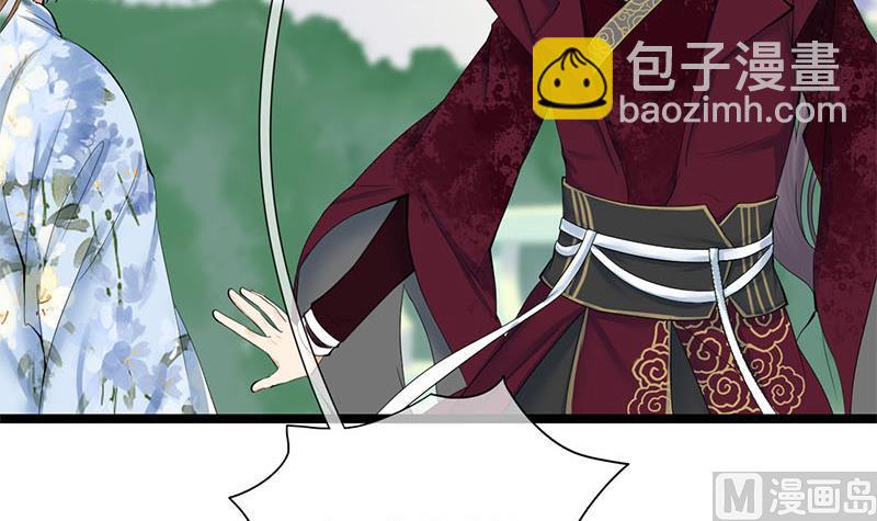 第三季 第234话 想太多5