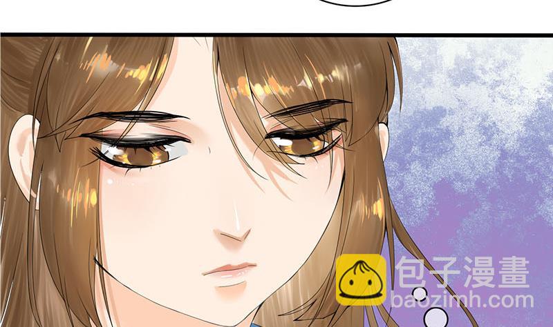 第三季 第235话 春猎18