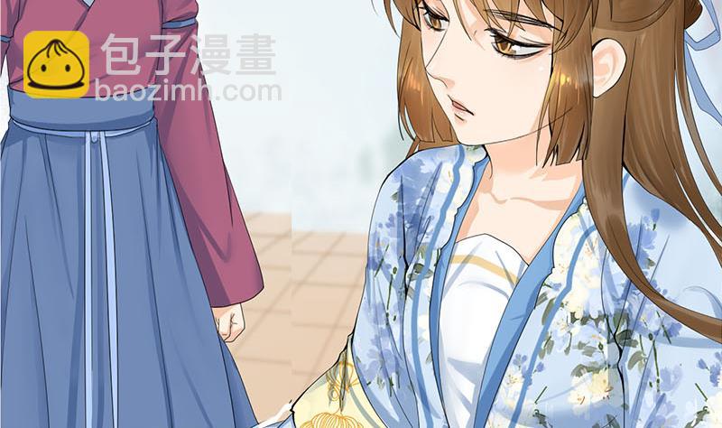 第三季 第235话 春猎27