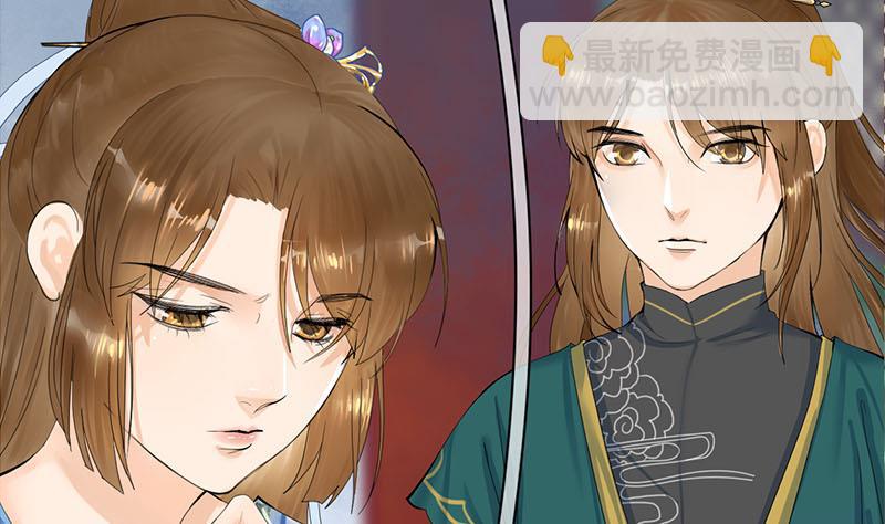 第三季 第235话 春猎31