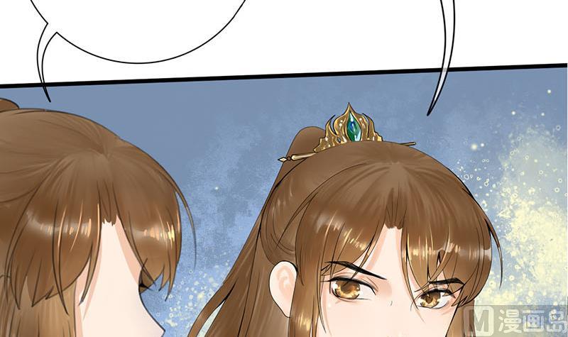 第三季 第235话 春猎35