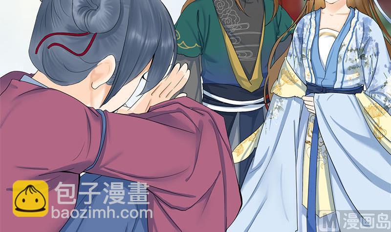 第三季 第235话 春猎41