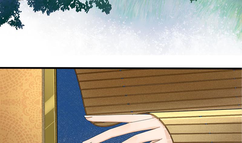 第三季 第235话 春猎56