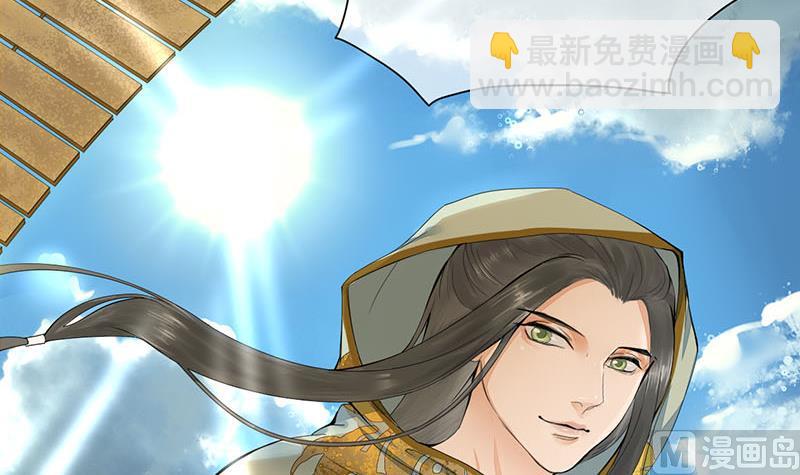 第三季 第235话 春猎66