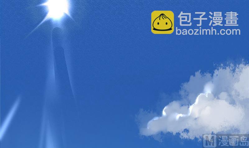第三季 第236话 戏弄17