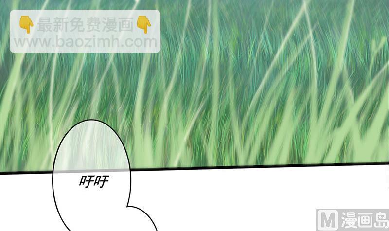 第三季 第236话 戏弄20