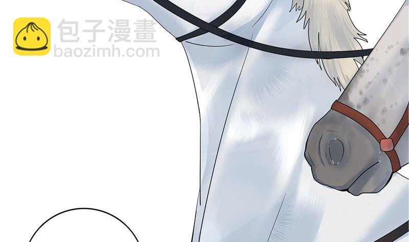 第三季 第236话 戏弄22