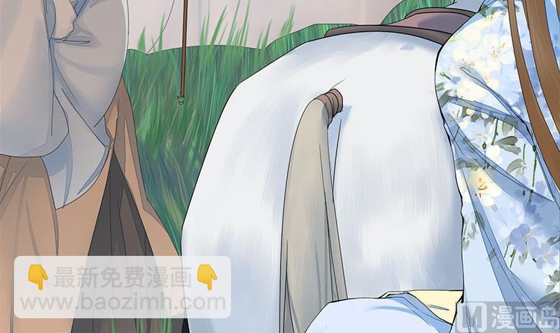 第三季 第236话 戏弄26