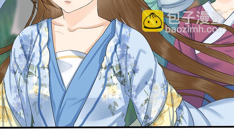 第三季 第236话 戏弄33