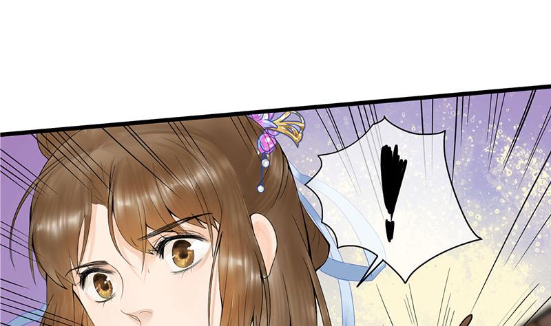 第三季 第236话 戏弄39