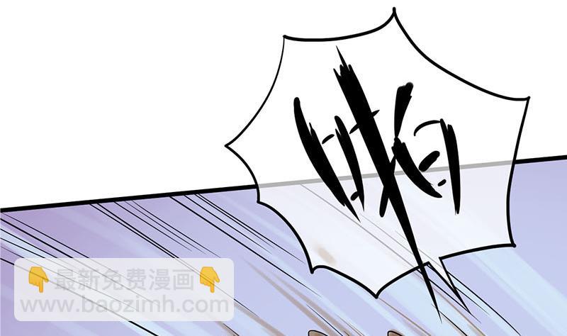 第三季 第236话 戏弄43