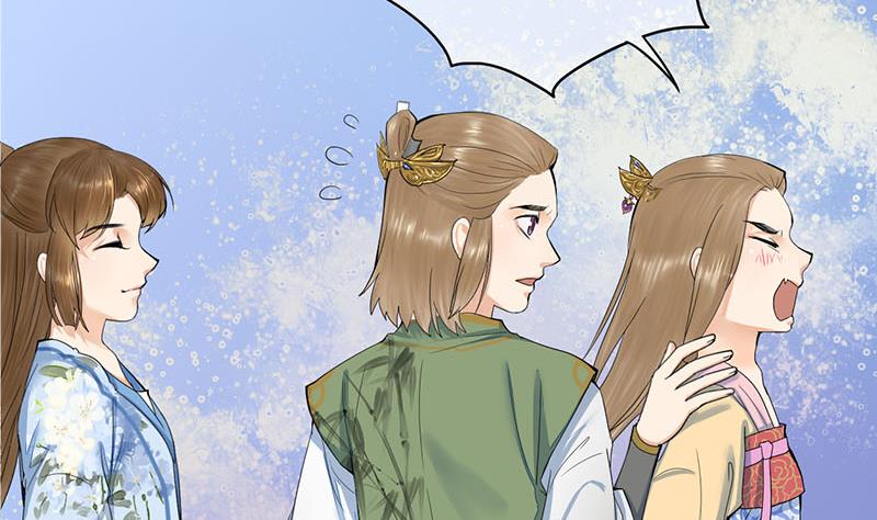 第三季 第237话 秘密花园15