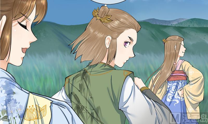 第三季 第237话 秘密花园17