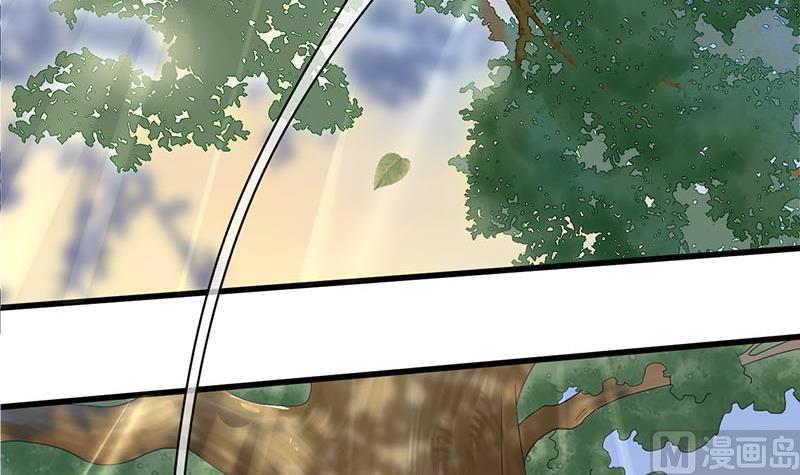第三季 第237话 秘密花园20