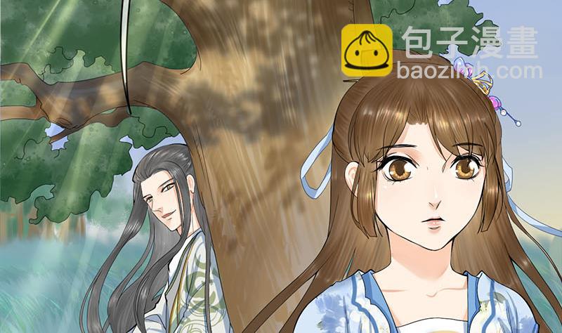 第三季 第237话 秘密花园21