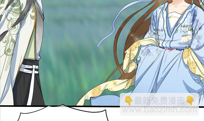 第三季 第237话 秘密花园25